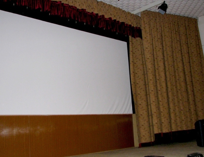 Кинозал - Санаторий «Волна»